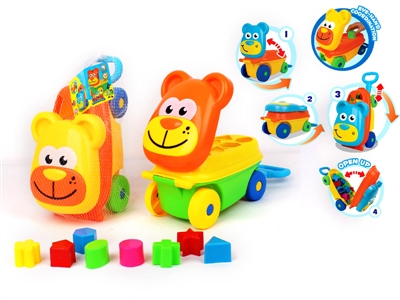 CARTOON BLOCK CAR ,YELLOW/ORANGE - HP1065245