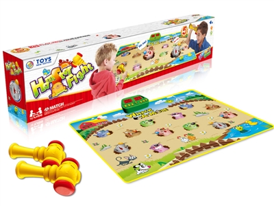 HAMSTER FIGHT GAME (2 HAMMERS) - HP1065278