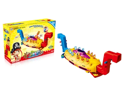 SUBMARINE LAUNCH DESKTOP-GAME - HP1065280