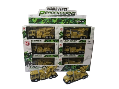 1:60回力合金军事模型 88炮 12PCS 2款混 - HP1065355