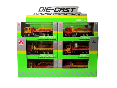 回力合金模型 吊车 12PCS 2款混 - HP1065561