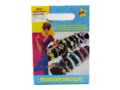DIY CRAFT BEAD SET - HP1065568