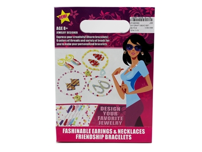 DIY CRAFT BEAD SET - HP1065569