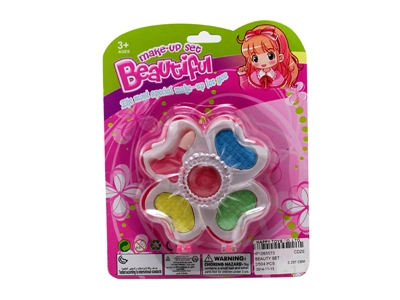 BEAUTY SET - HP1065573
