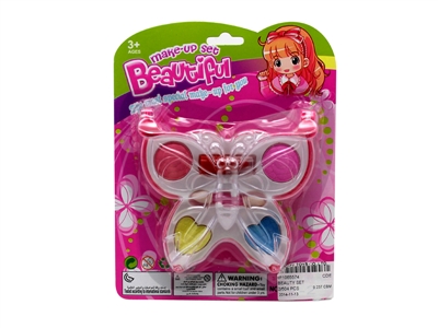 BEAUTY SET - HP1065574