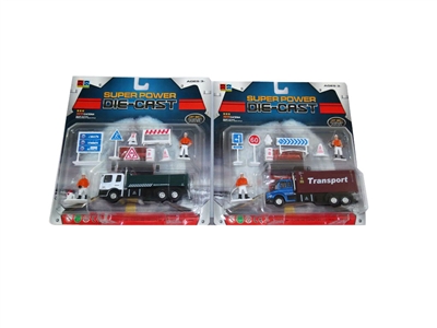 1:60回力合金模型 货运车+路标 2款混 - HP1065587