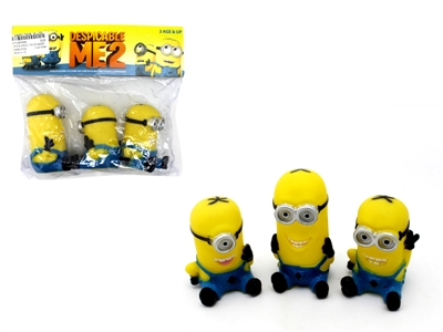 3PCS VINYL TOYS 3ASST - HP1065589