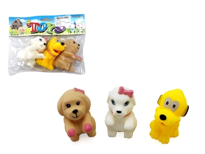 VINYL DOG 3PCS - HP1065697
