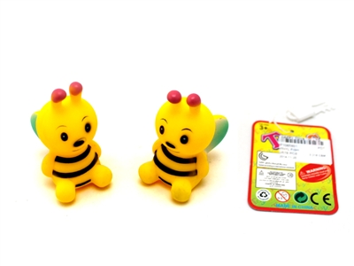 VINYL BEE 2PCS  - HP1065800