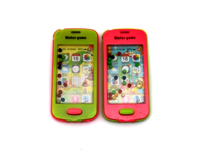 WATER GAME YELLOW/BLUE/RED/GREEN - HP1065884