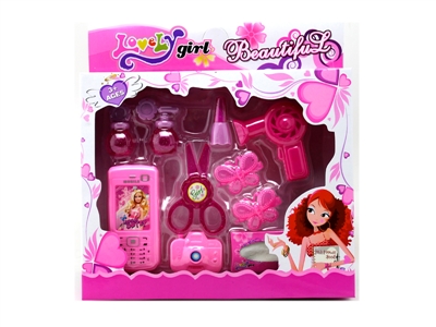BEAUTY SET  - HP1065945