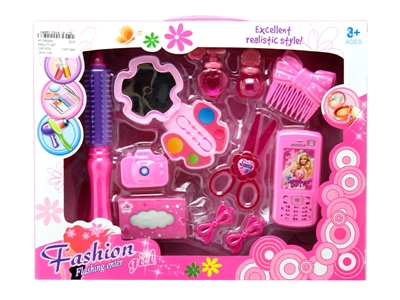 BEAUTY SET  - HP1065950