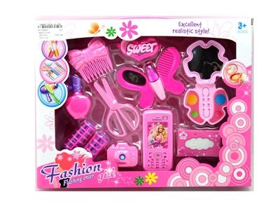 BEAUTY SET  - HP1065951