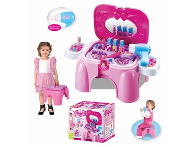 DRESSING SET - HP1065968