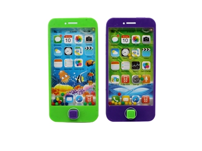 WATER GAME ORANGE/YELLOW/GREEN/PURPLE - HP1066133