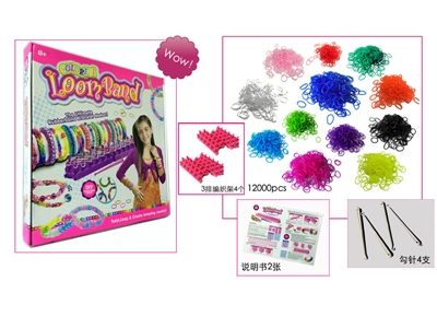 DIY LOOM BEAD - HP1066469