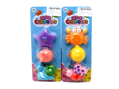 VINYL ANIMALS SET - HP1066473