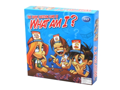 GUESS GAME - HP1066532