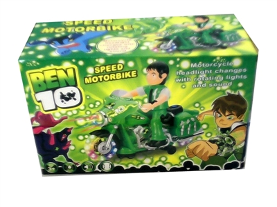 BEN10明轮电动万向音乐灯光摩托坐人 - HP1066648