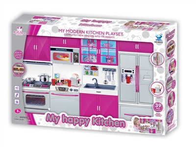 COOKING SET W/LIGHT & MUSIC 2*AAA BATTERIES - HP1066654