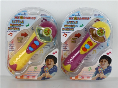 MICROPHONE  YELLOW/PURPLE - HP1066709