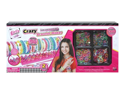 DIY LOOM BAND - HP1066844
