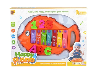 XYLOPHONE - HP1066848
