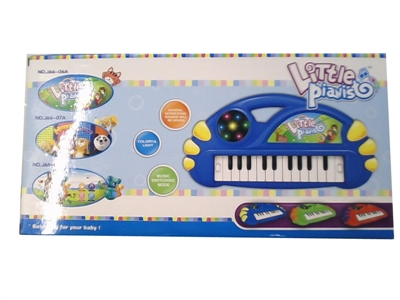 B/O ORGAN W/MUSIC & LIGHT - HP1066865