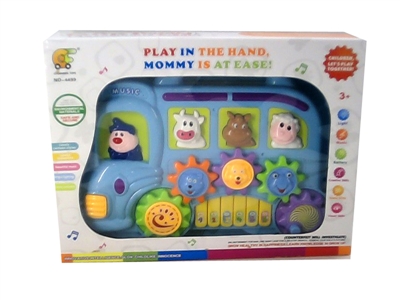 CARTOON ORGAN W/MUSIC - HP1066867