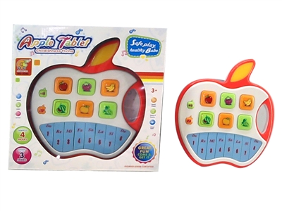 CARTOON ORGAN W/MUSIC - HP1066874