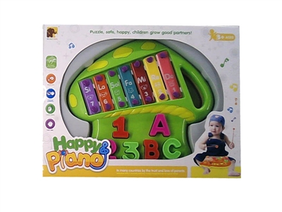 XYLOPHONE - HP1066918