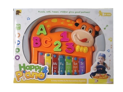 XYLOPHONE - HP1066919