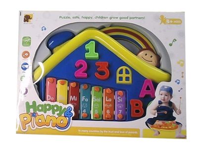 XYLOPHONE - HP1066920