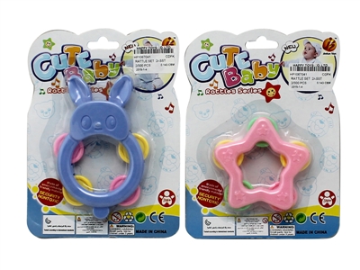 RATTLE SET  2ASST  - HP1067041