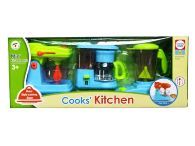 KITCHEN SET  - HP1067079
