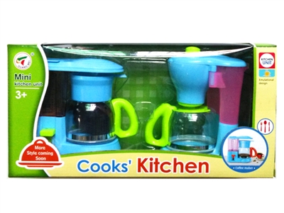 KITCHEN SET  - HP1067091
