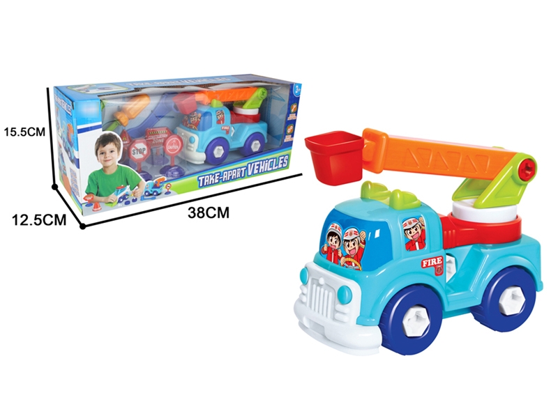 ASSEMBLE FREE WAY FIRE ENGINE CAR  - HP1067223