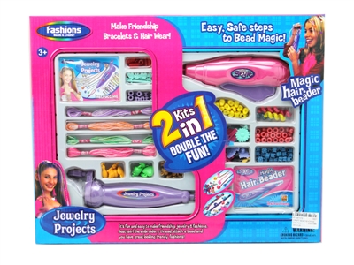 CRAFT BEAD MACHINE - HP1067378