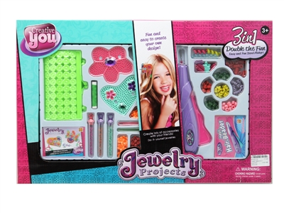 CRAFT BEAD SET - HP1067379