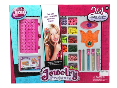 CRAFT BEAD SET - HP1067380