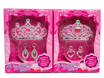 BEAUTY SET 2ASST  - HP1067388