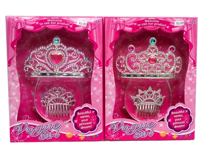 BEAUTY SET 2ASST  - HP1067389