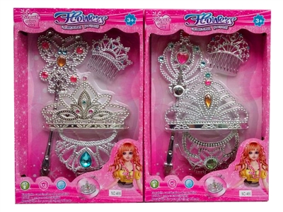 BEAUTY SET 2ASST  - HP1067390