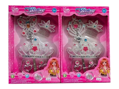 BEAUTY SET 2ASST  - HP1067391
