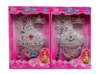 BEAUTY SET 2ASST  - HP1067392