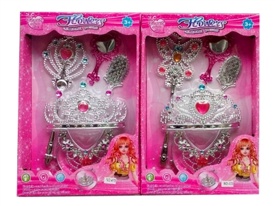 BEAUTY SET 2ASST  - HP1067394