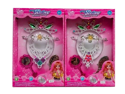 BEAUTY SET 2ASST  - HP1067395