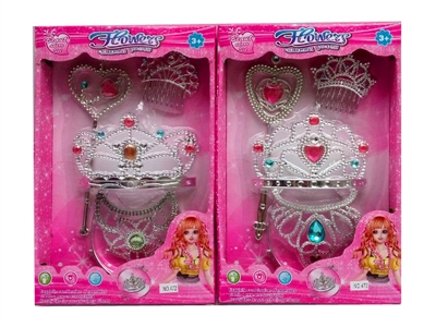 BEAUTY SET 2ASST  - HP1067396