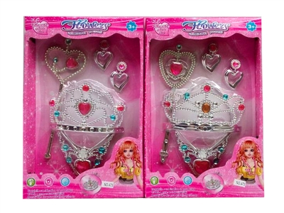 BEAUTY SET 2ASST  - HP1067397