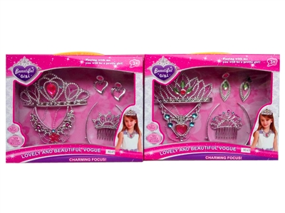 BEAUTY SET 2ASST  - HP1067400